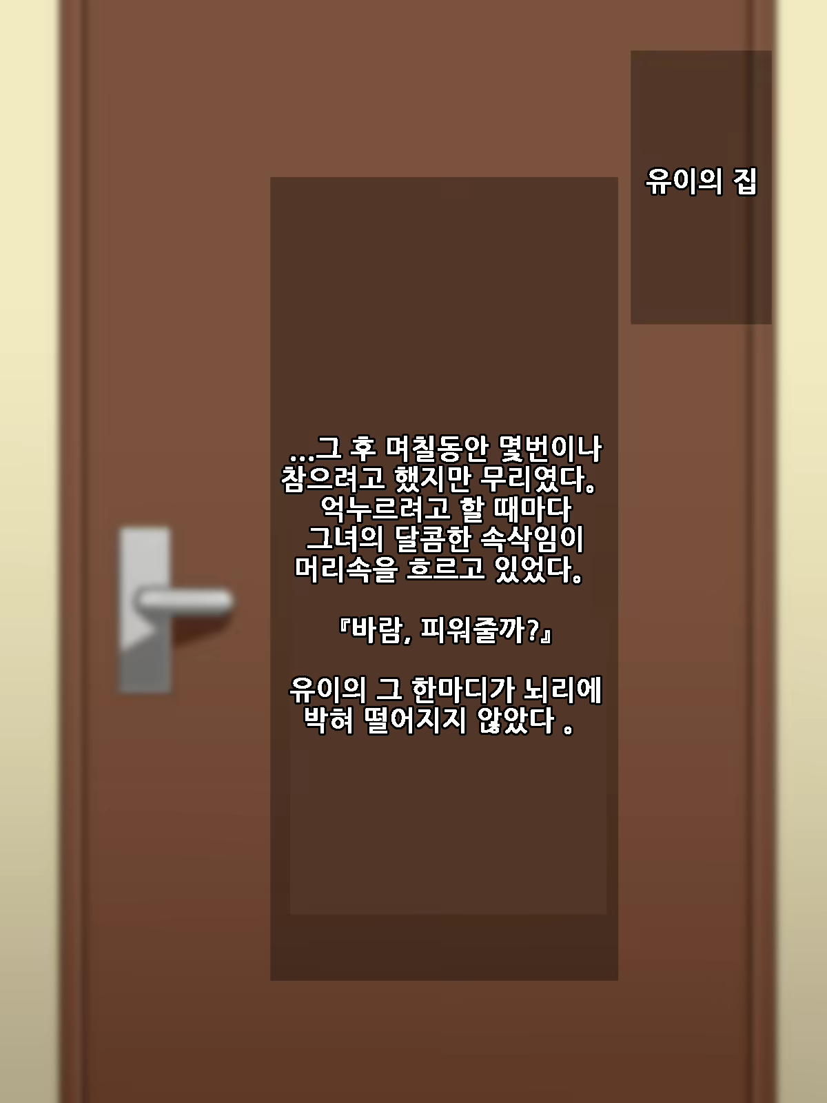 Content 1711567 - 15 페이지
