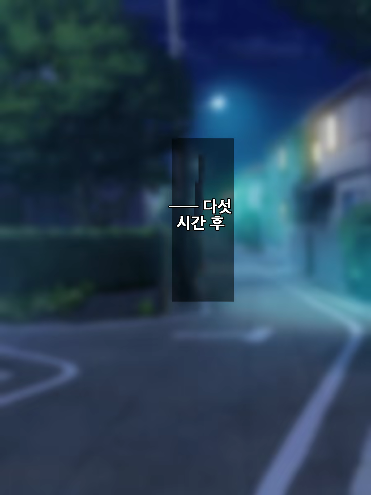 Content 1711567 - 22 페이지