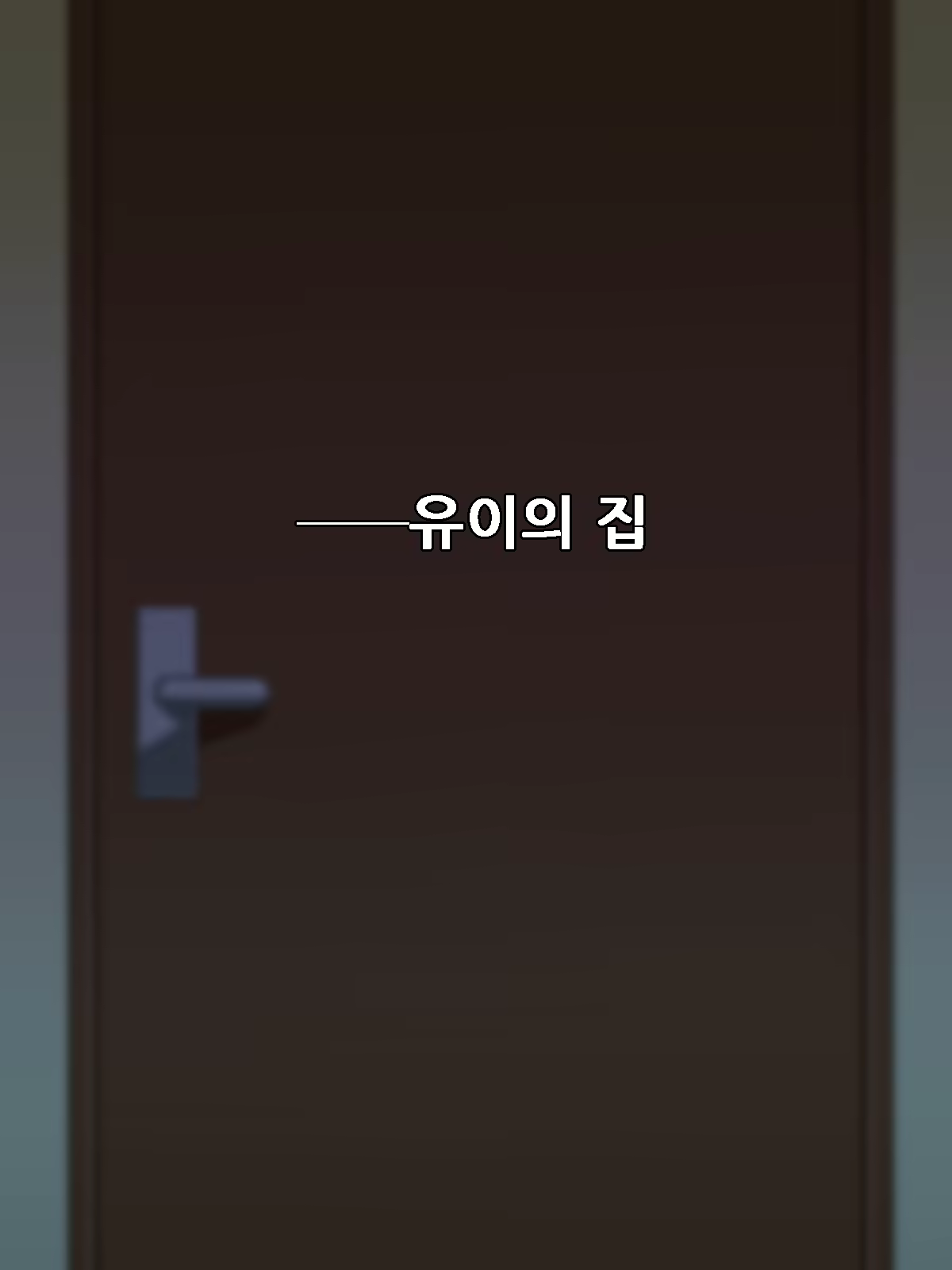Content 1711567 - 24 페이지
