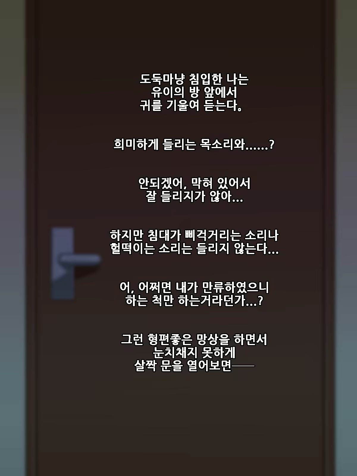 Content 1711567 - 25 페이지