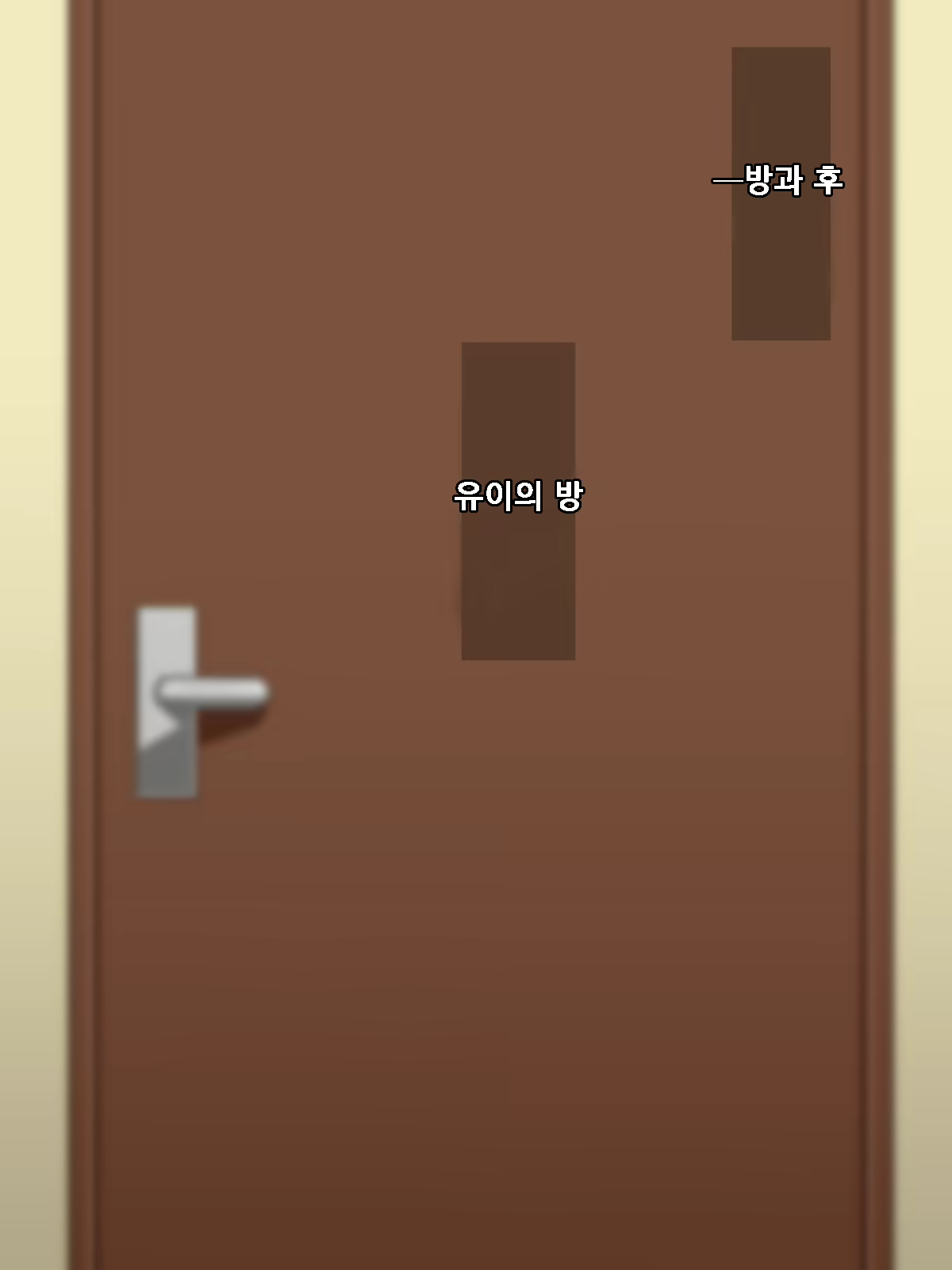 Content 1711567 - 7 페이지