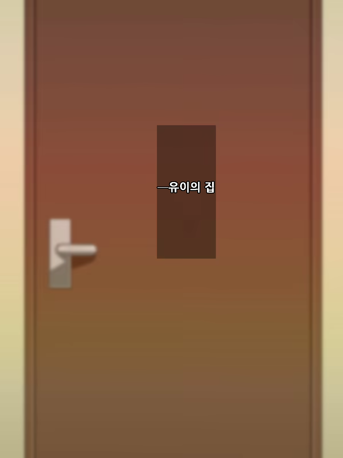 Content 1711567 - 82 페이지