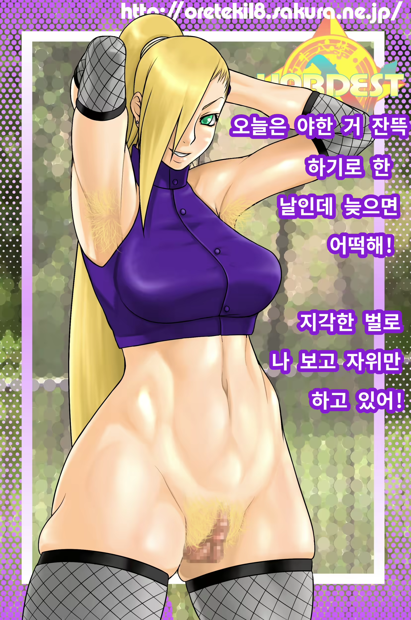 Content 1711840 - 25 페이지
