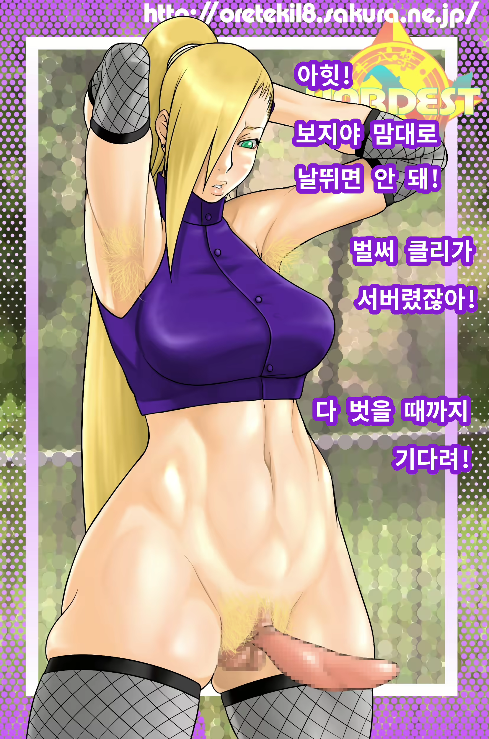 Content 1711840 - 27 페이지