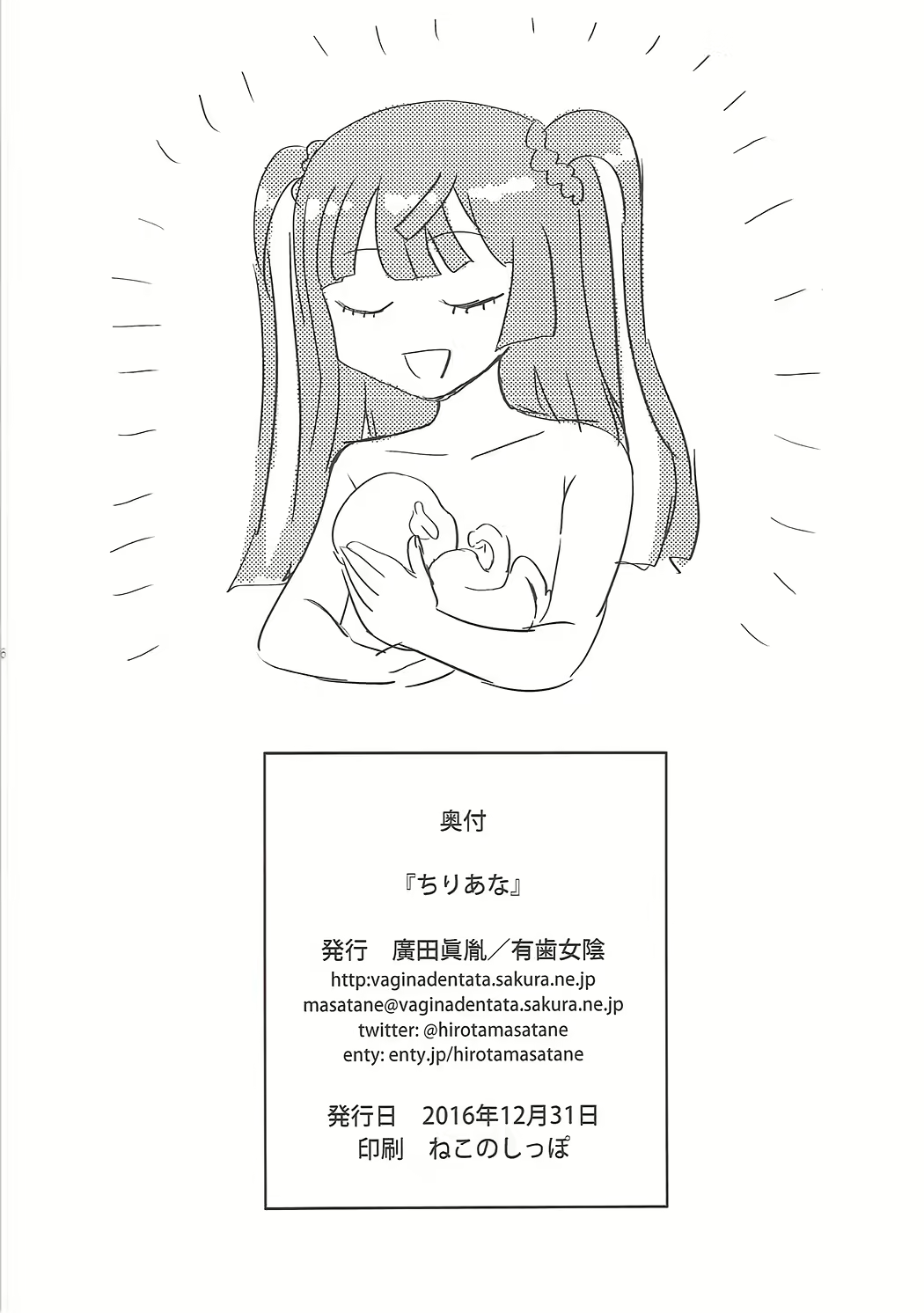 Content 1711915 - 17 페이지