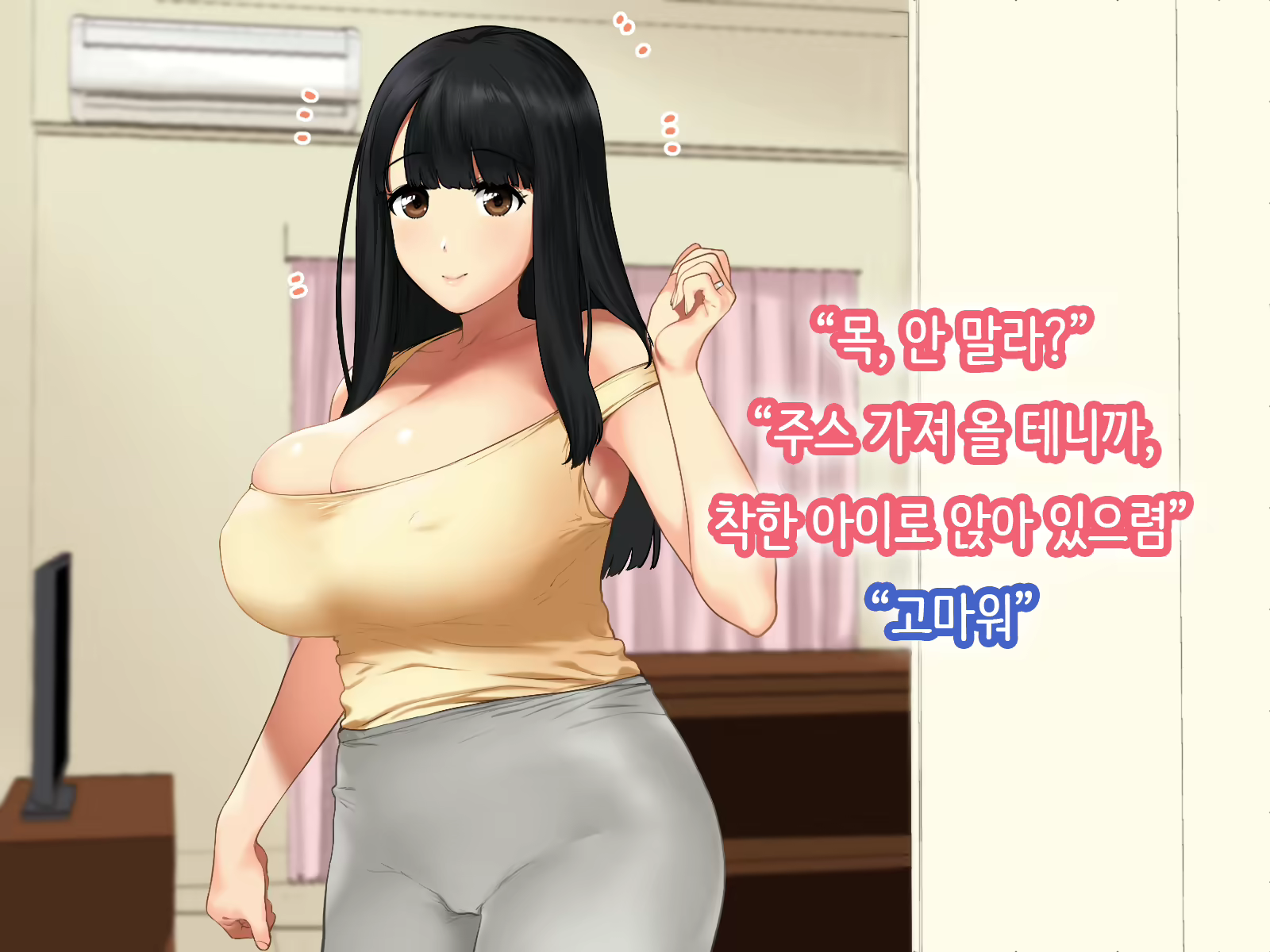Content 1712375 - 11 페이지