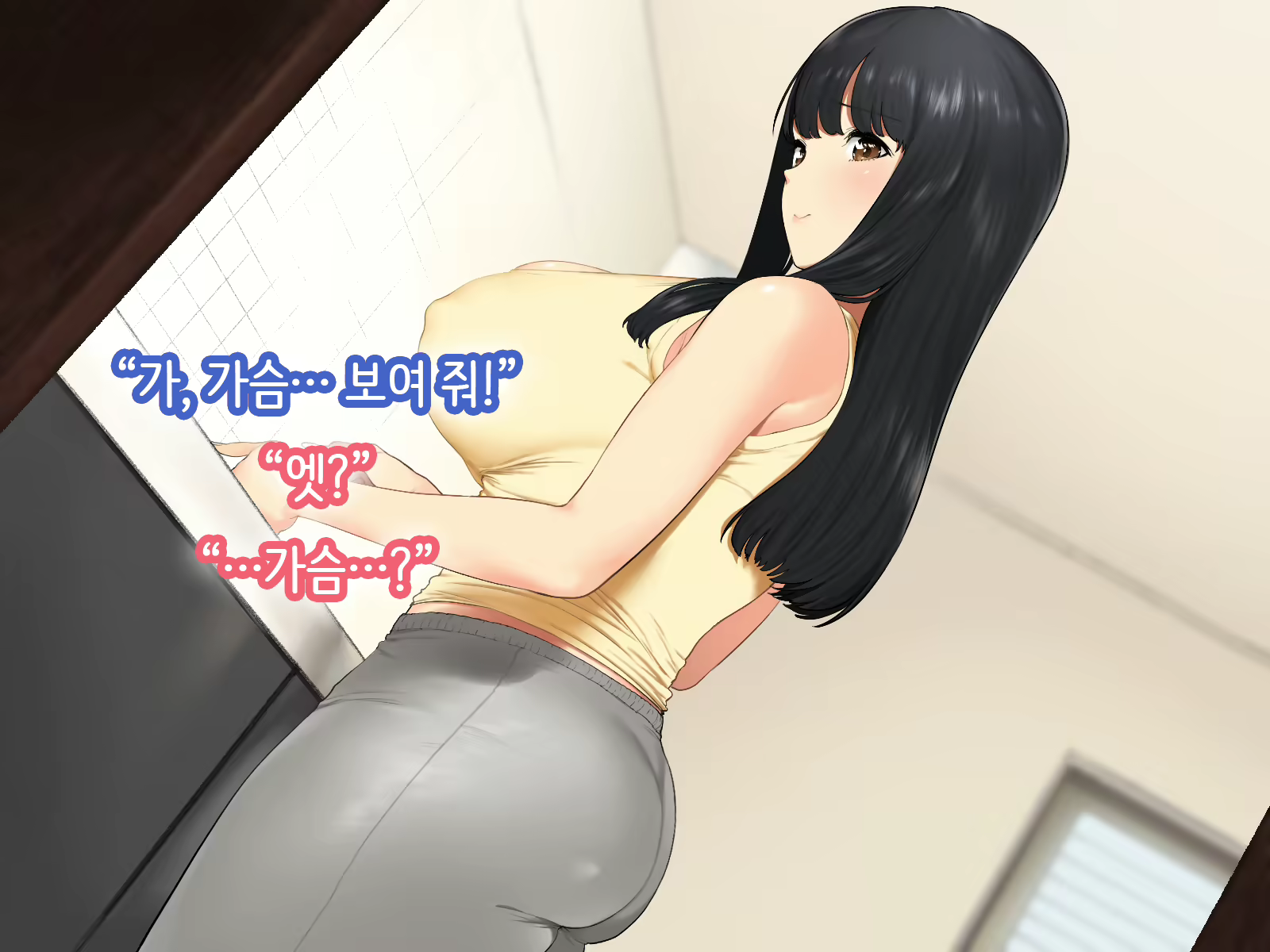 Content 1712375 - 13 페이지
