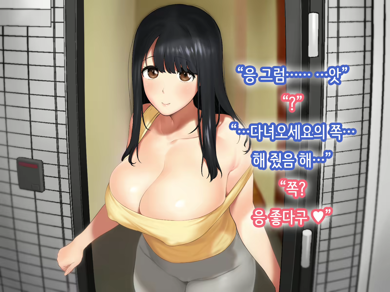 Content 1712375 - 140 페이지