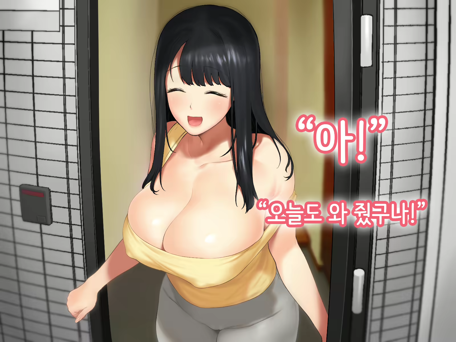 Content 1712375 - 4 페이지