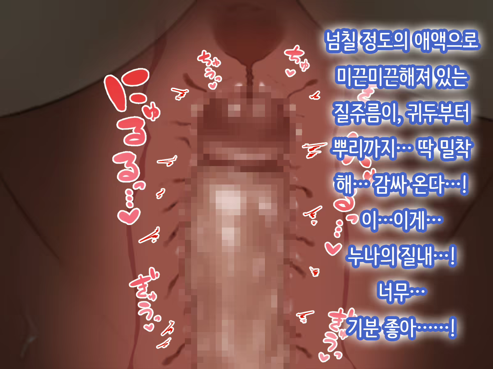 Content 1712375 - 55 페이지