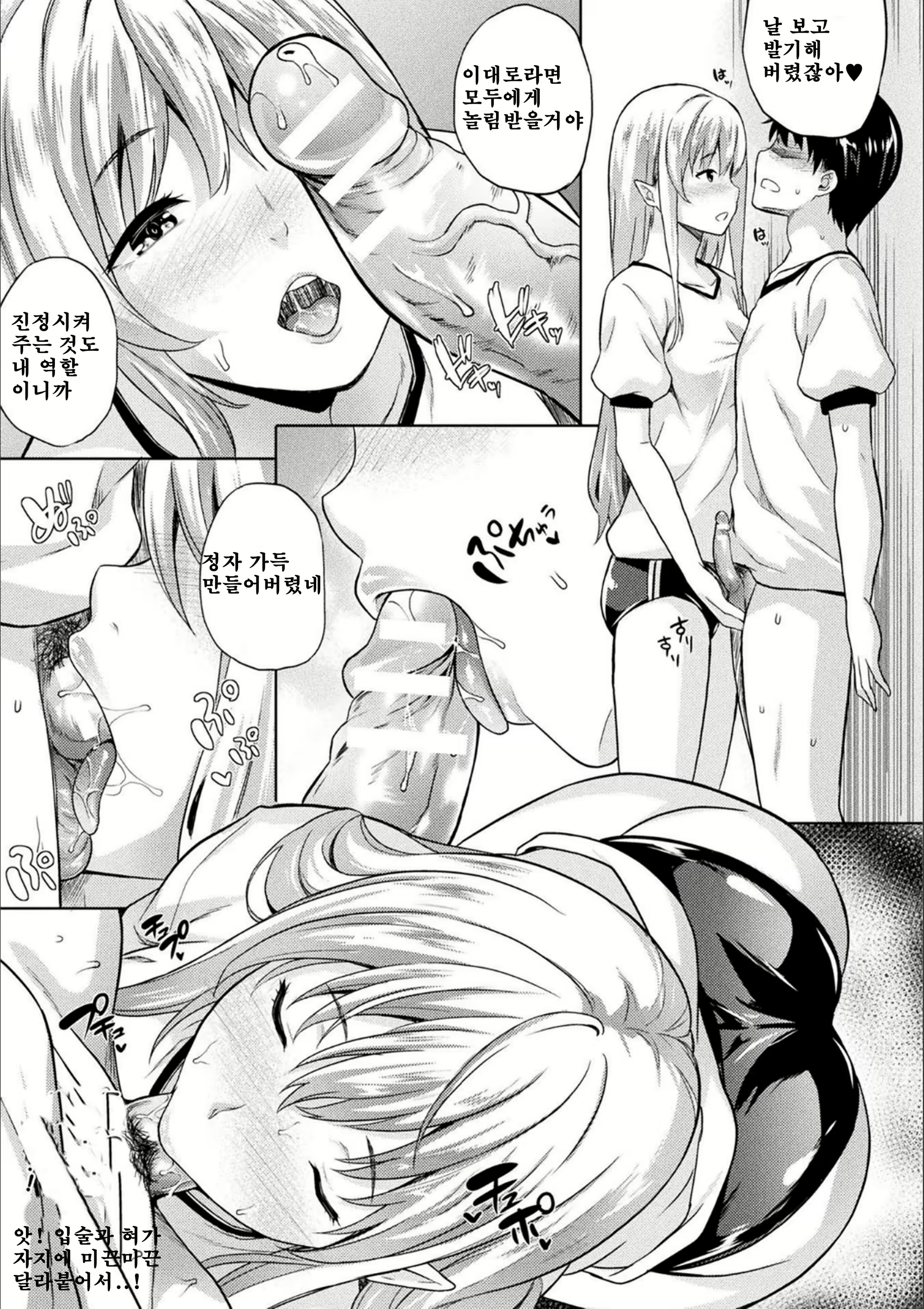 Content 1712420 - 27 페이지