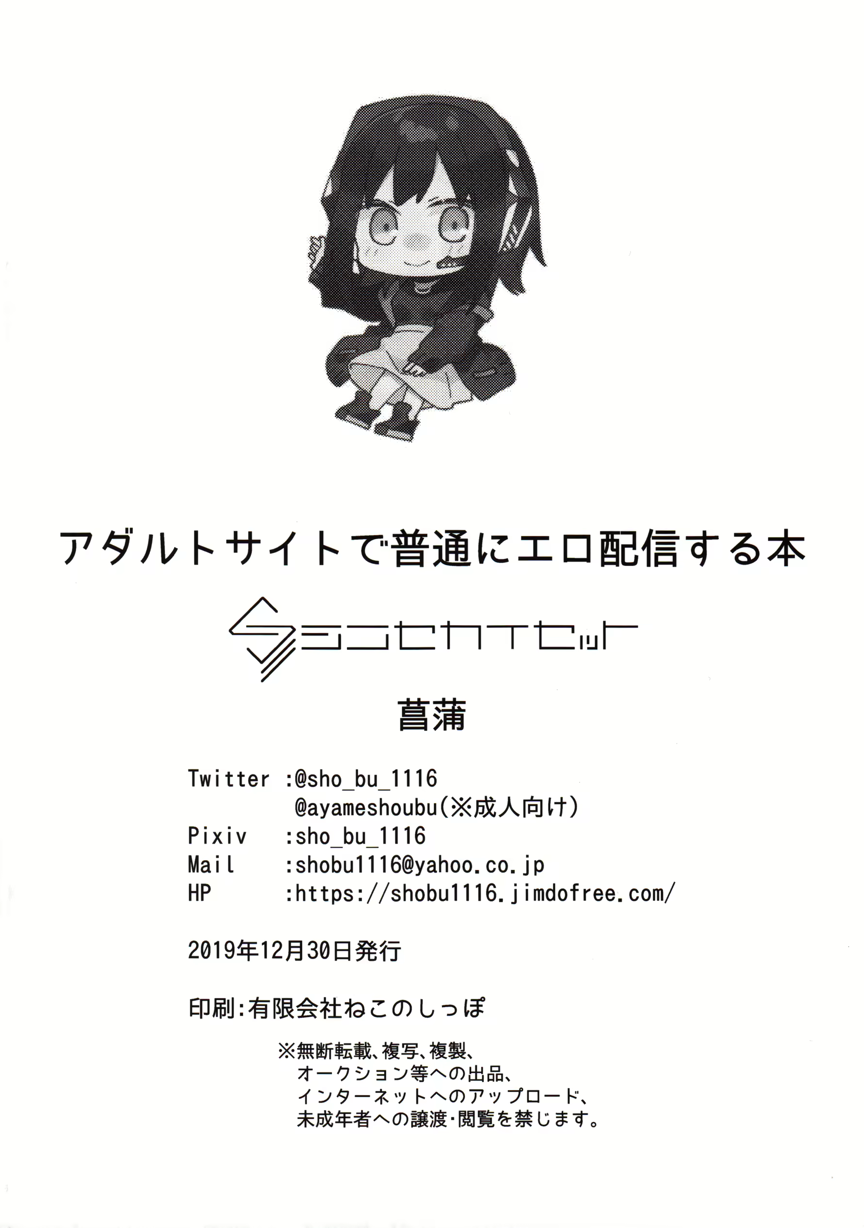 Content 1712957 - 13 페이지