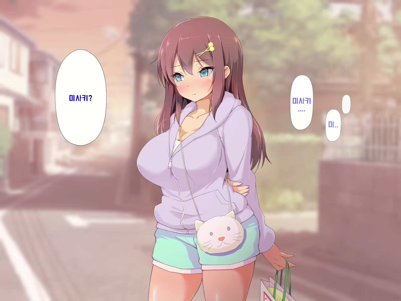 Content 1712977 - 120 페이지