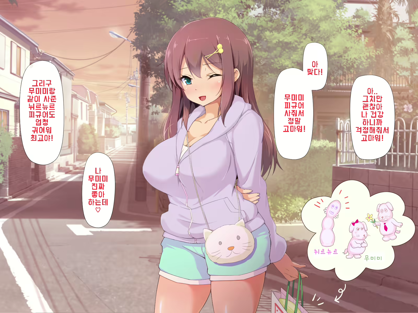 Content 1712977 - 123 페이지