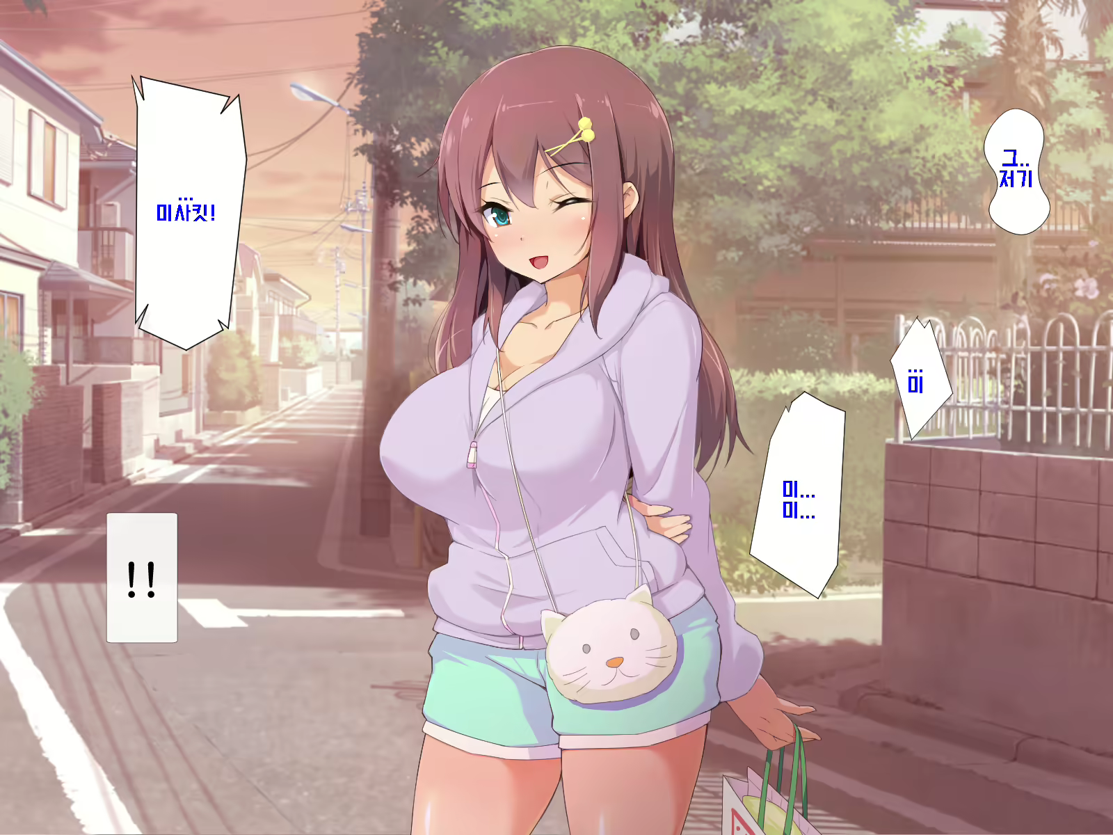 Content 1712977 - 124 페이지