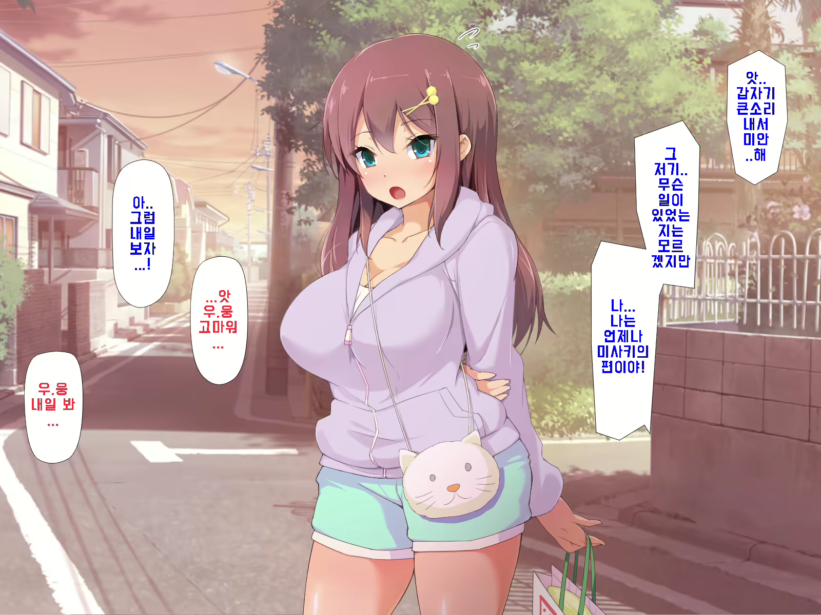 Content 1712977 - 125 페이지