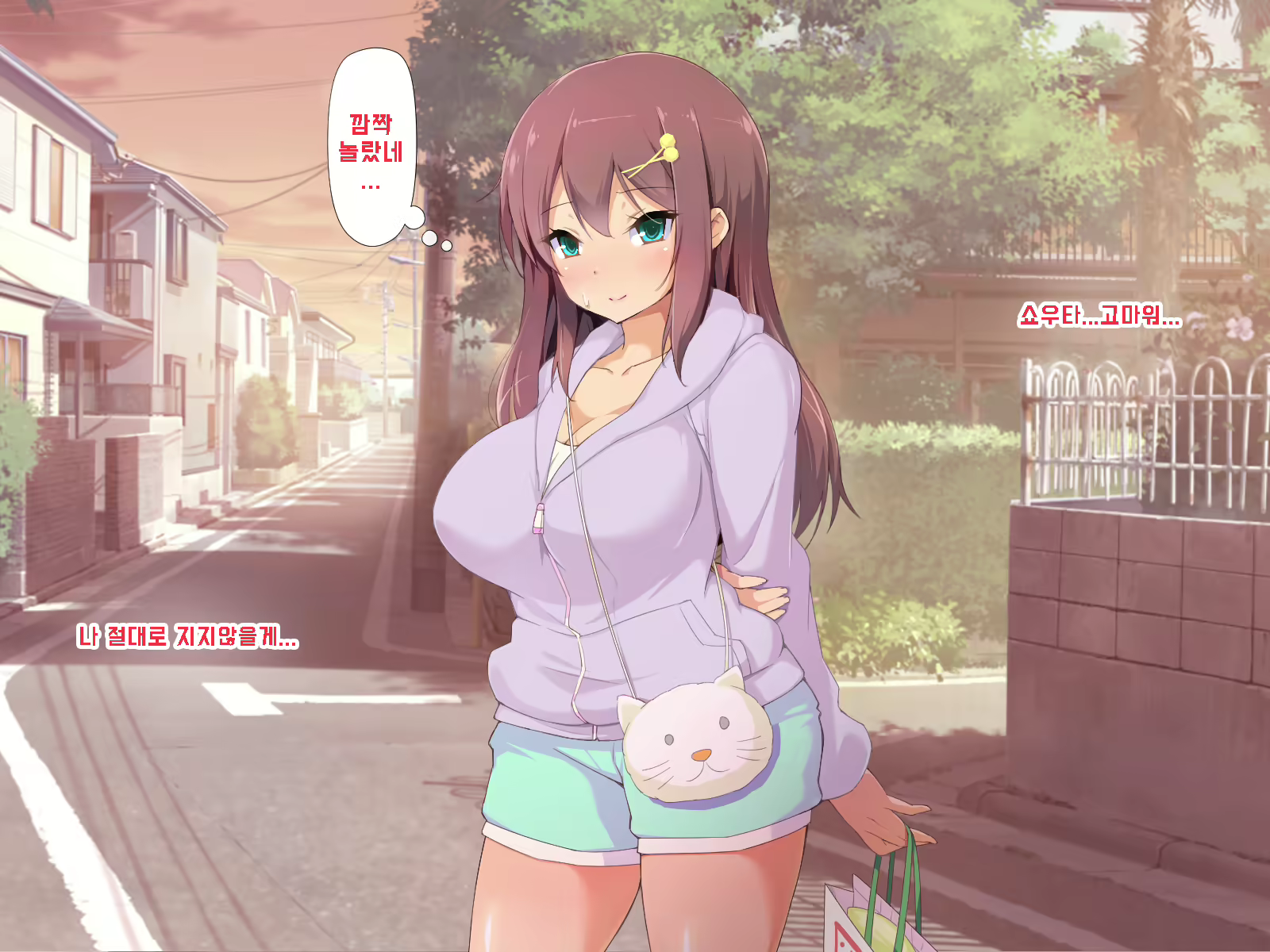 Content 1712977 - 126 페이지