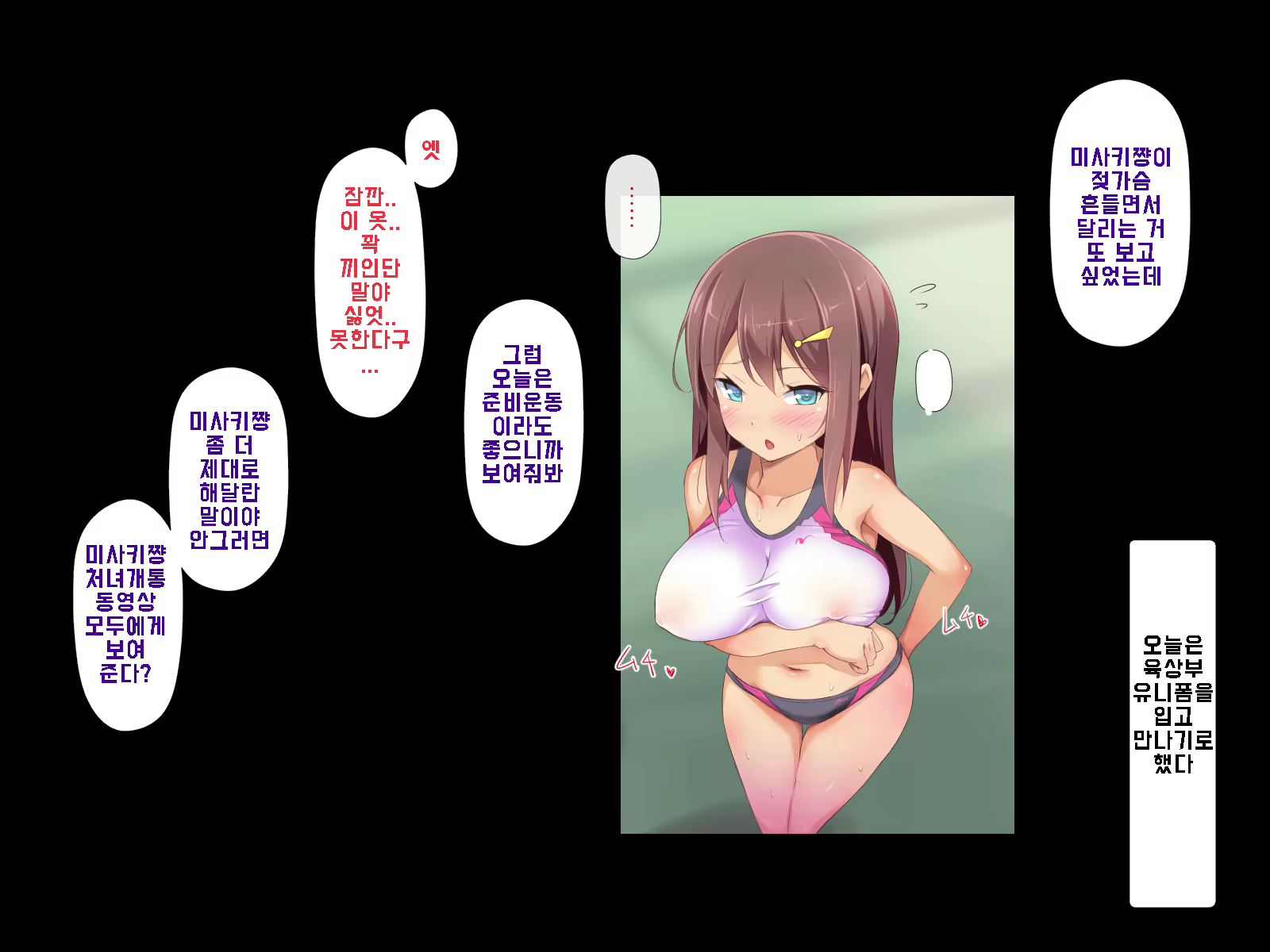Content 1712977 - 129 페이지