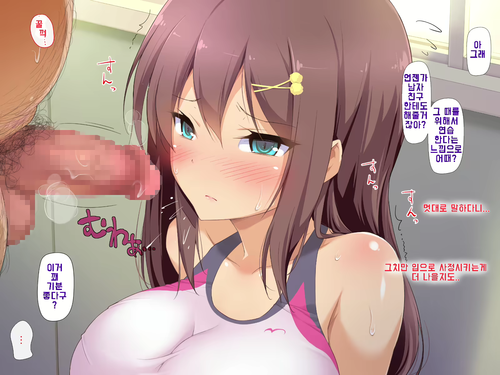 Content 1712977 - 136 페이지