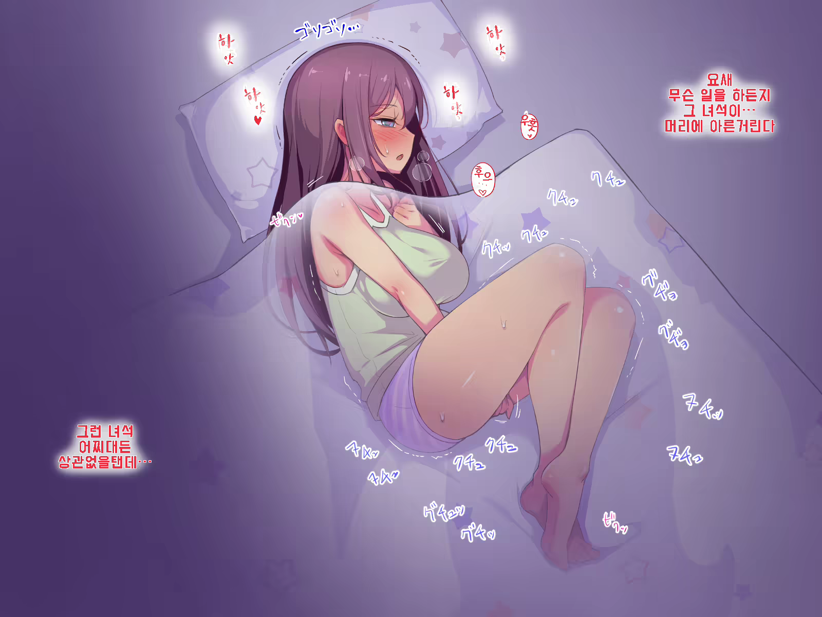 Content 1712977 - 207 페이지