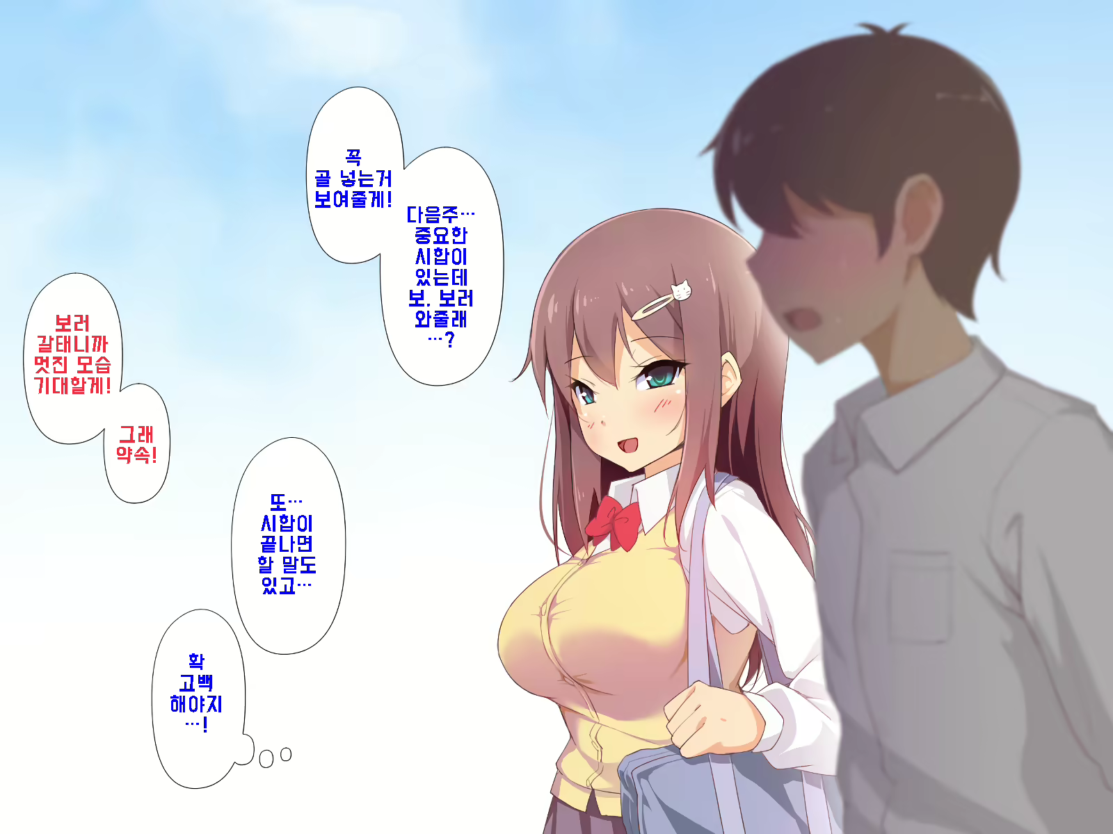 Content 1712977 - 296 페이지