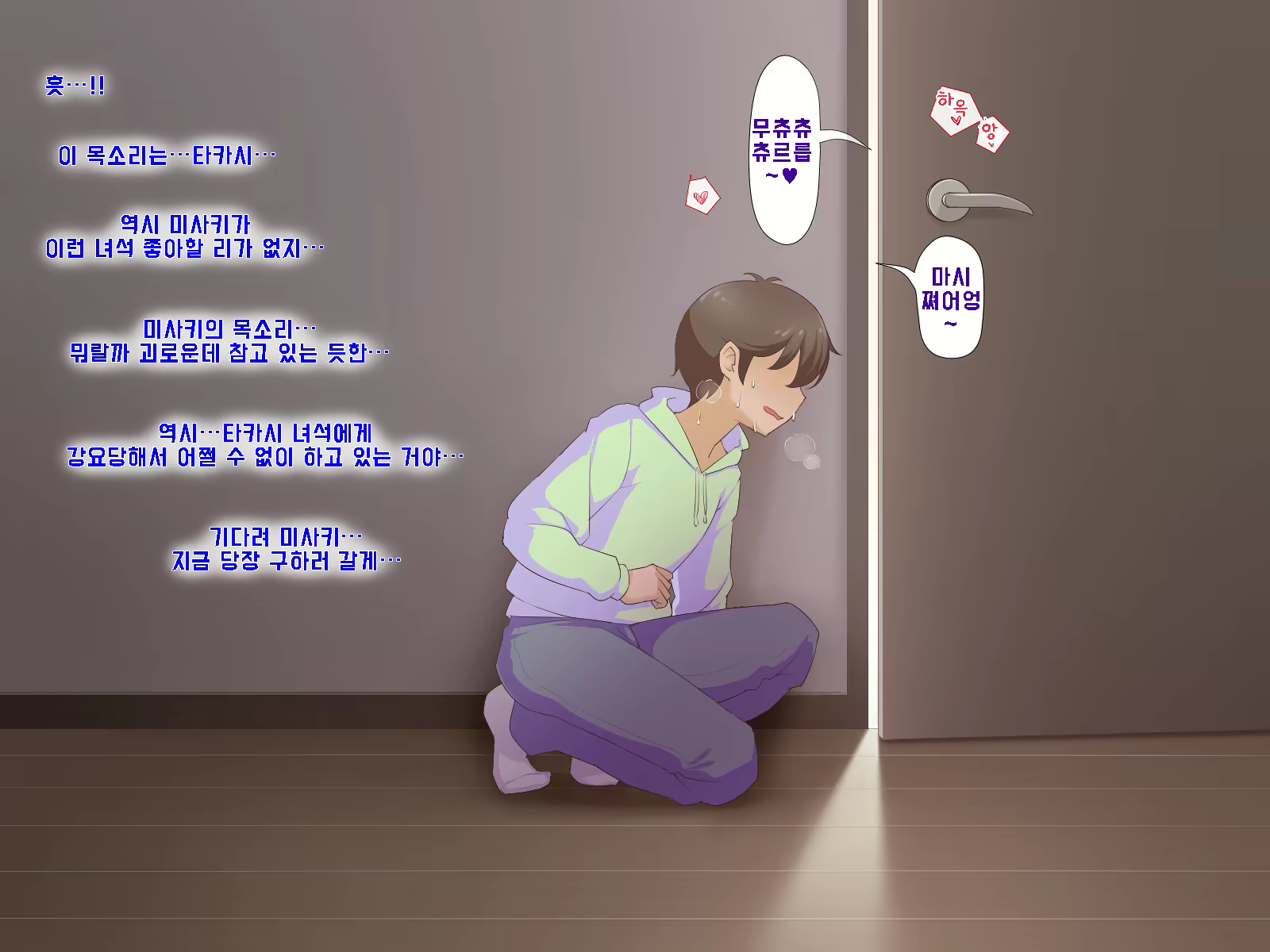 Content 1712977 - 367 페이지