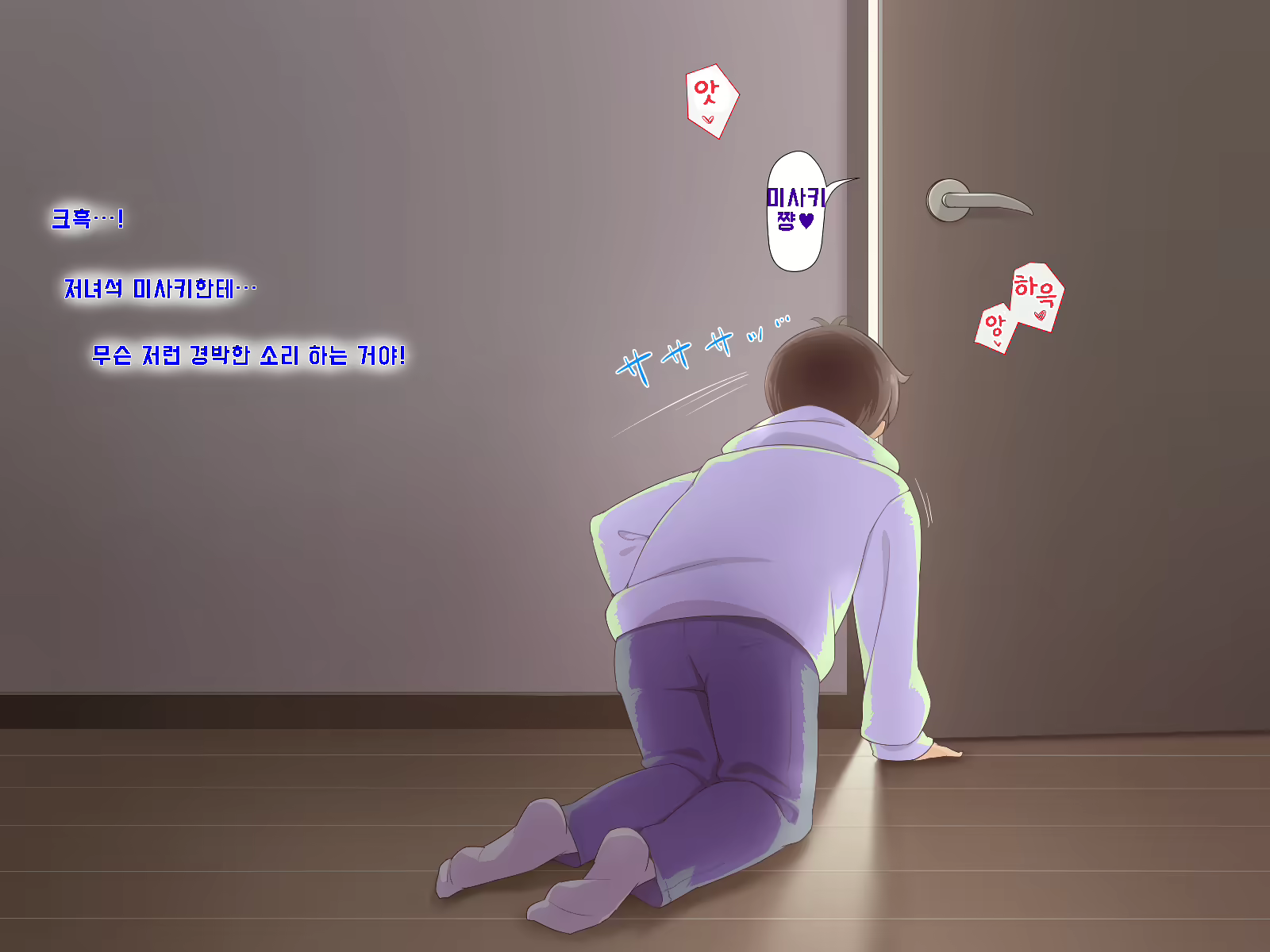 Content 1712977 - 370 페이지