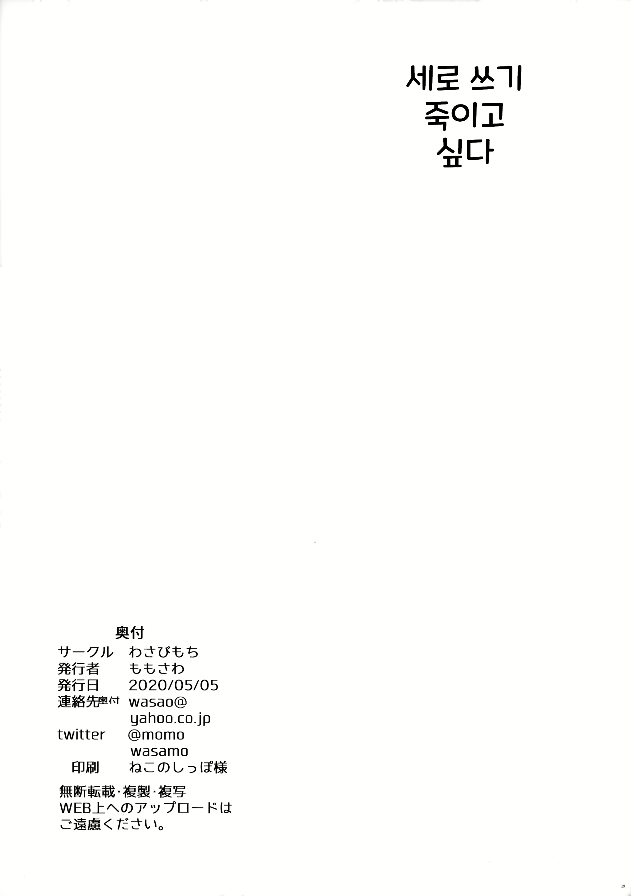 Content 1713347 - 21 페이지