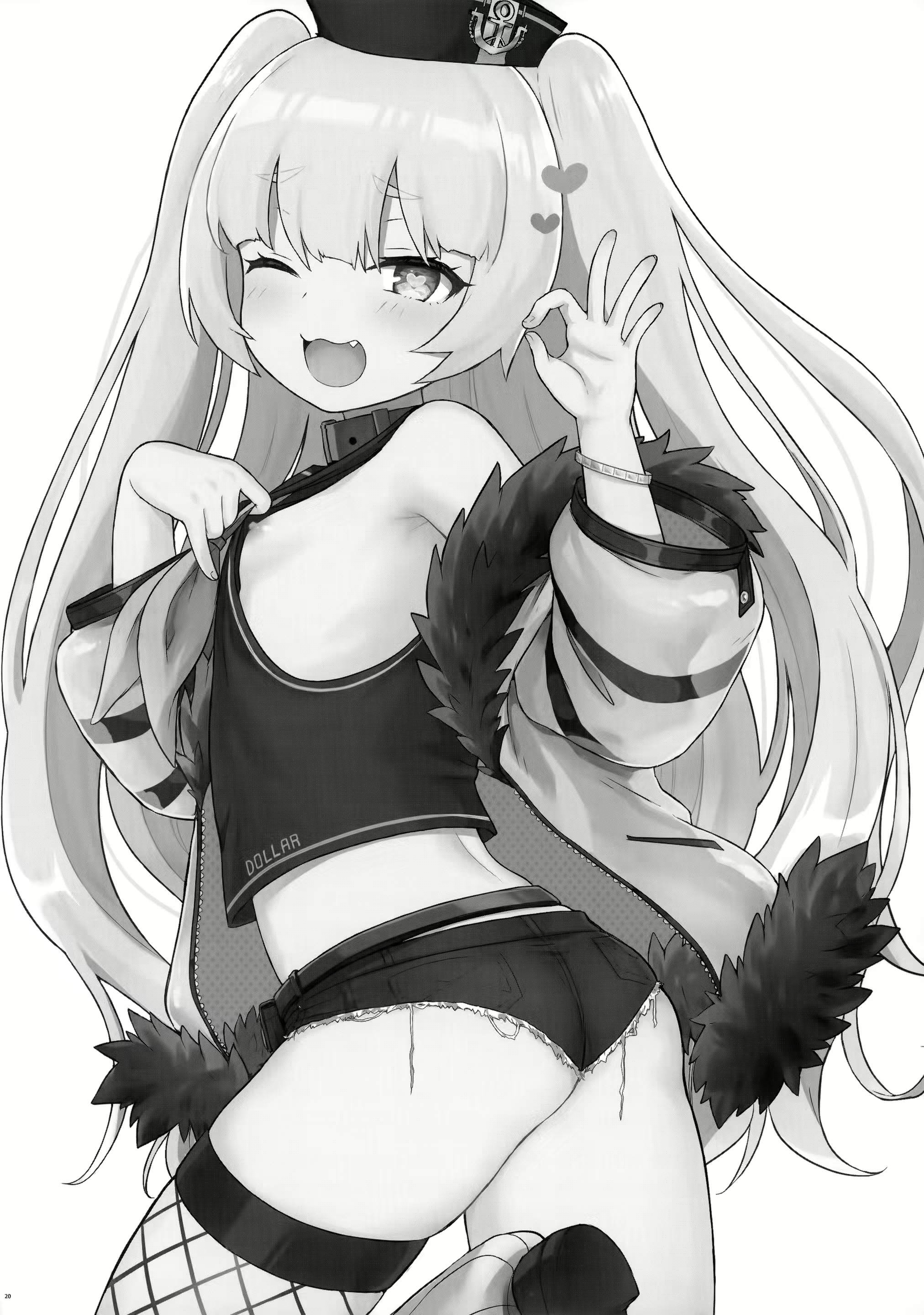Content 1713347 - 22 페이지