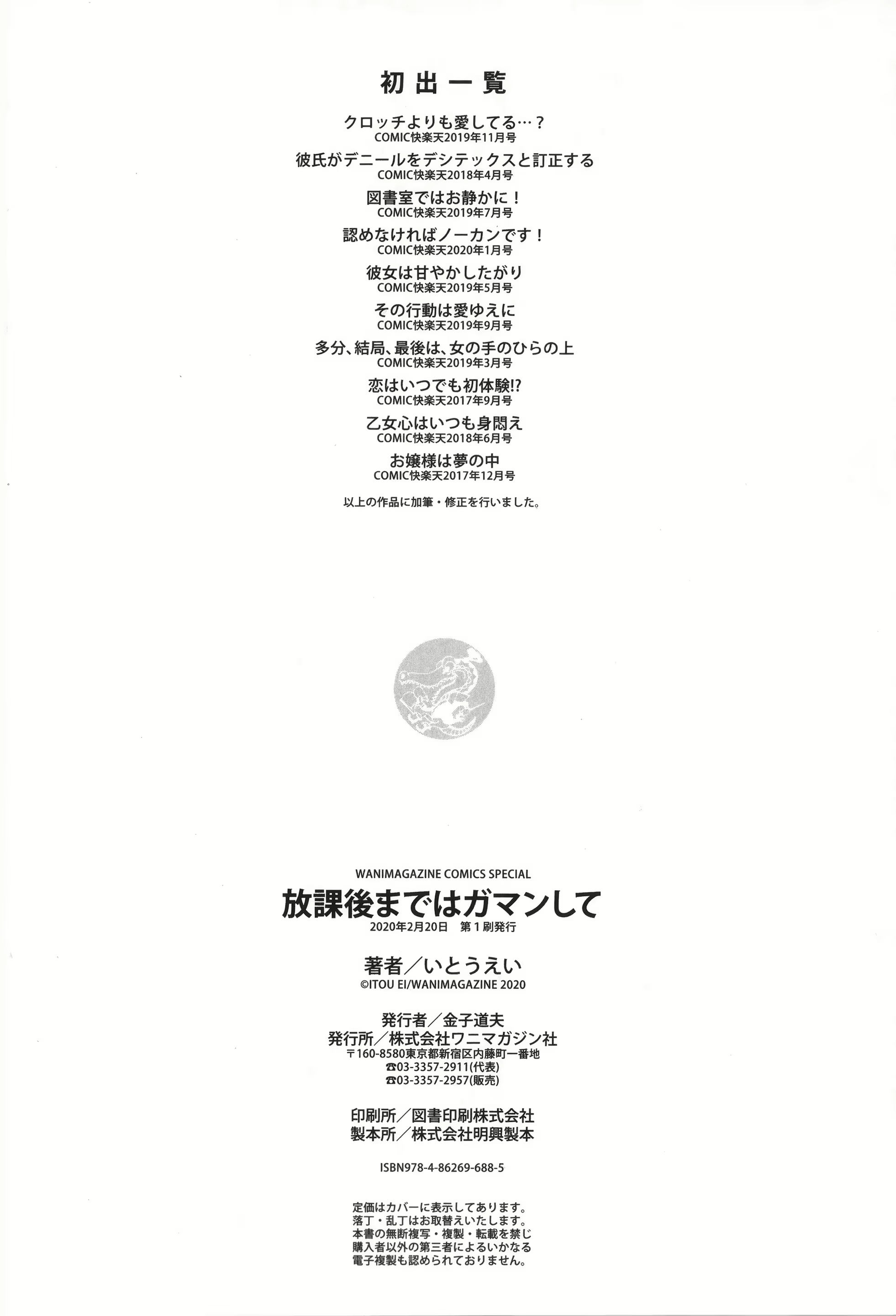 Content 1714031 - 177 페이지