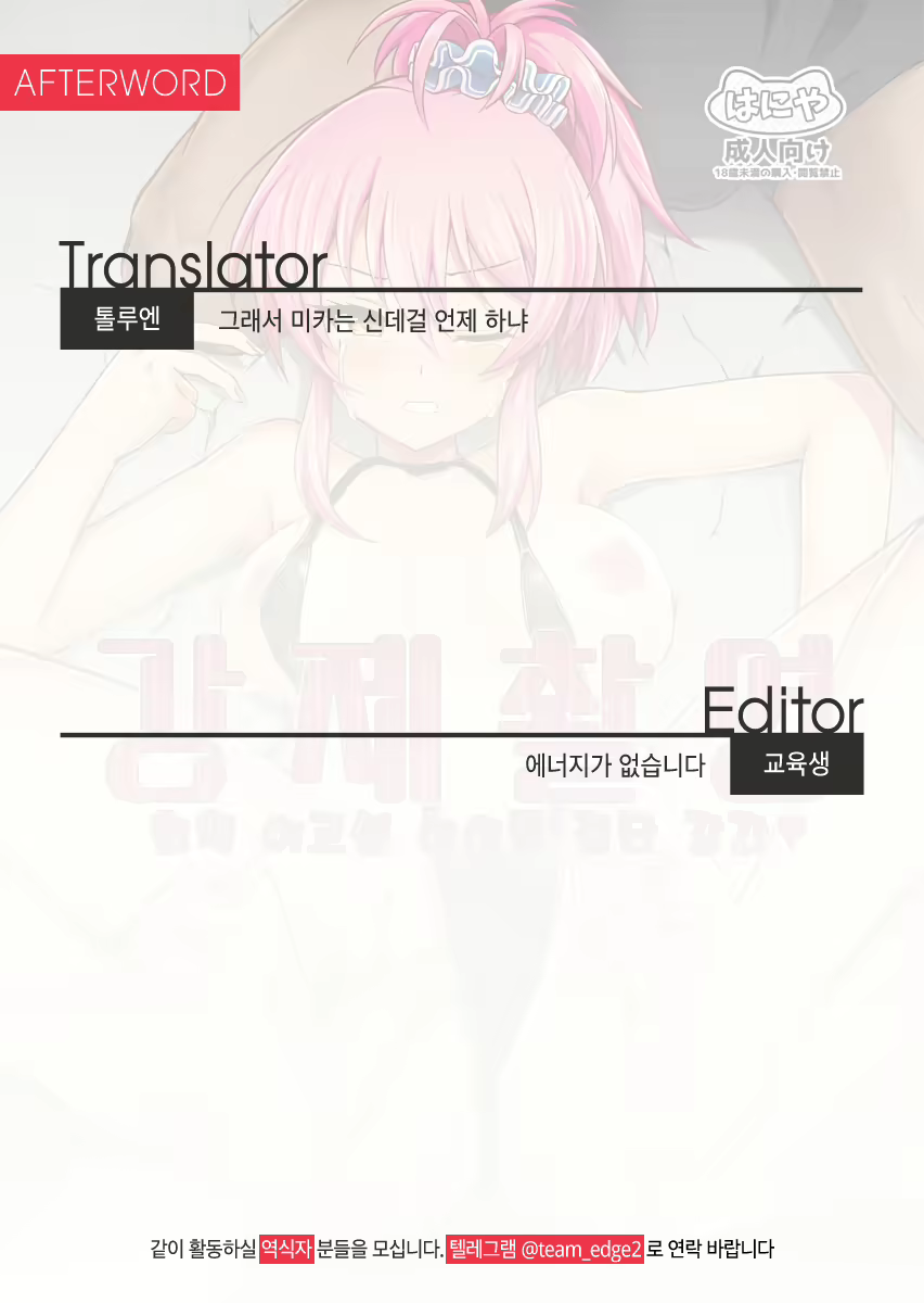 Content 1714406 - 34 페이지