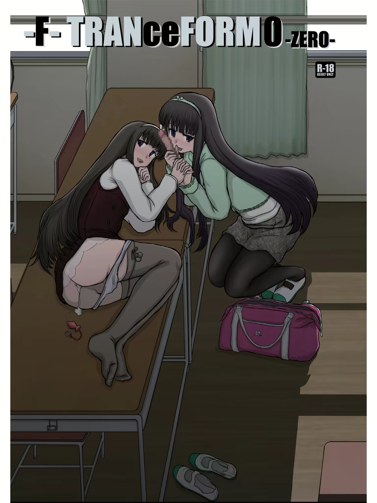 Content 1714530 - 1 페이지