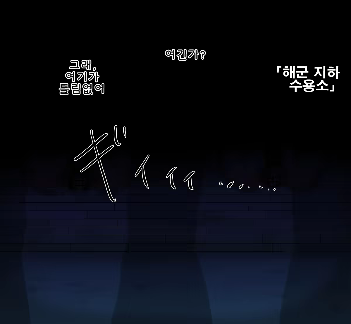 Content 1715162 - 41 페이지