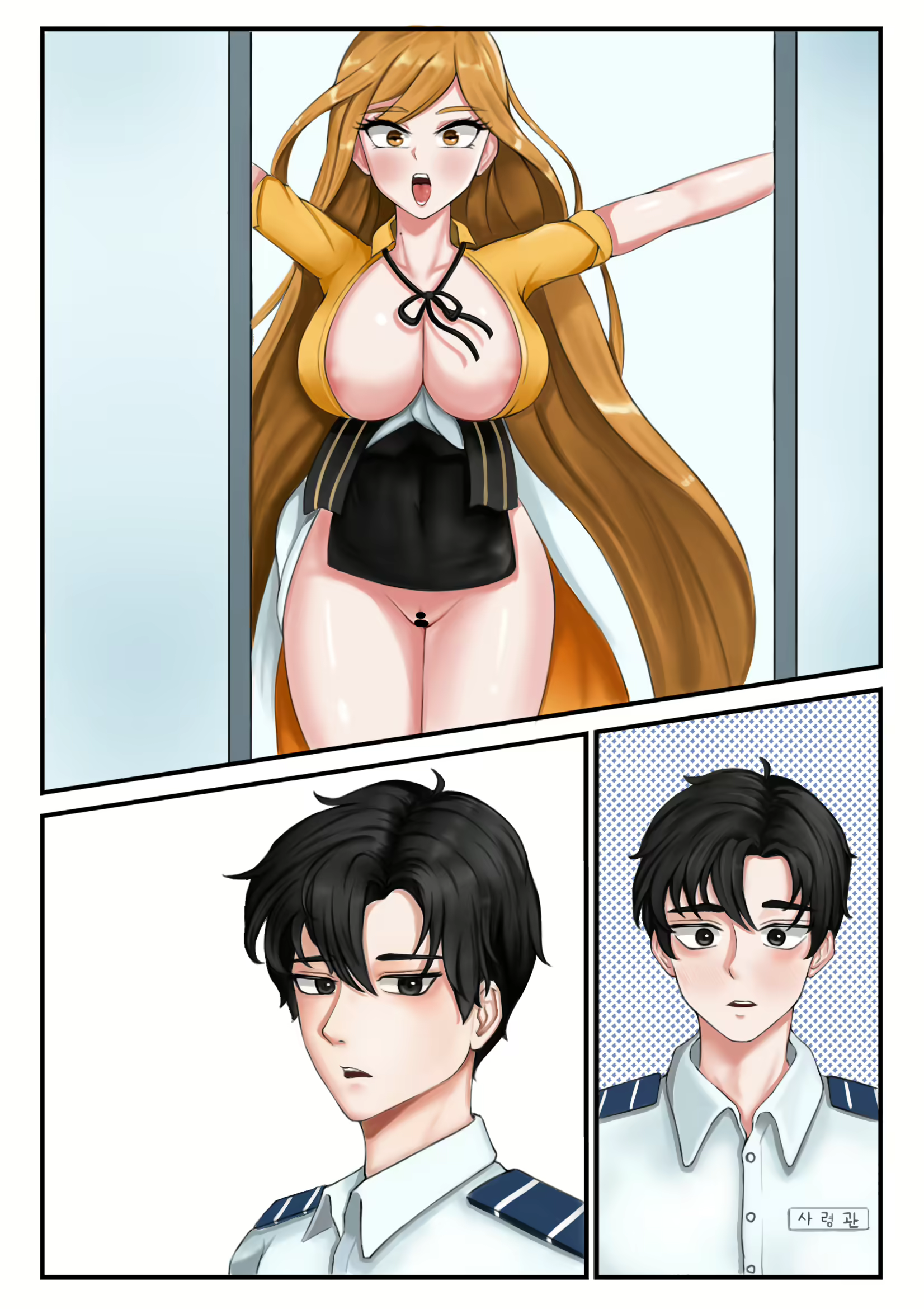 Content 1716521 - 2 페이지
