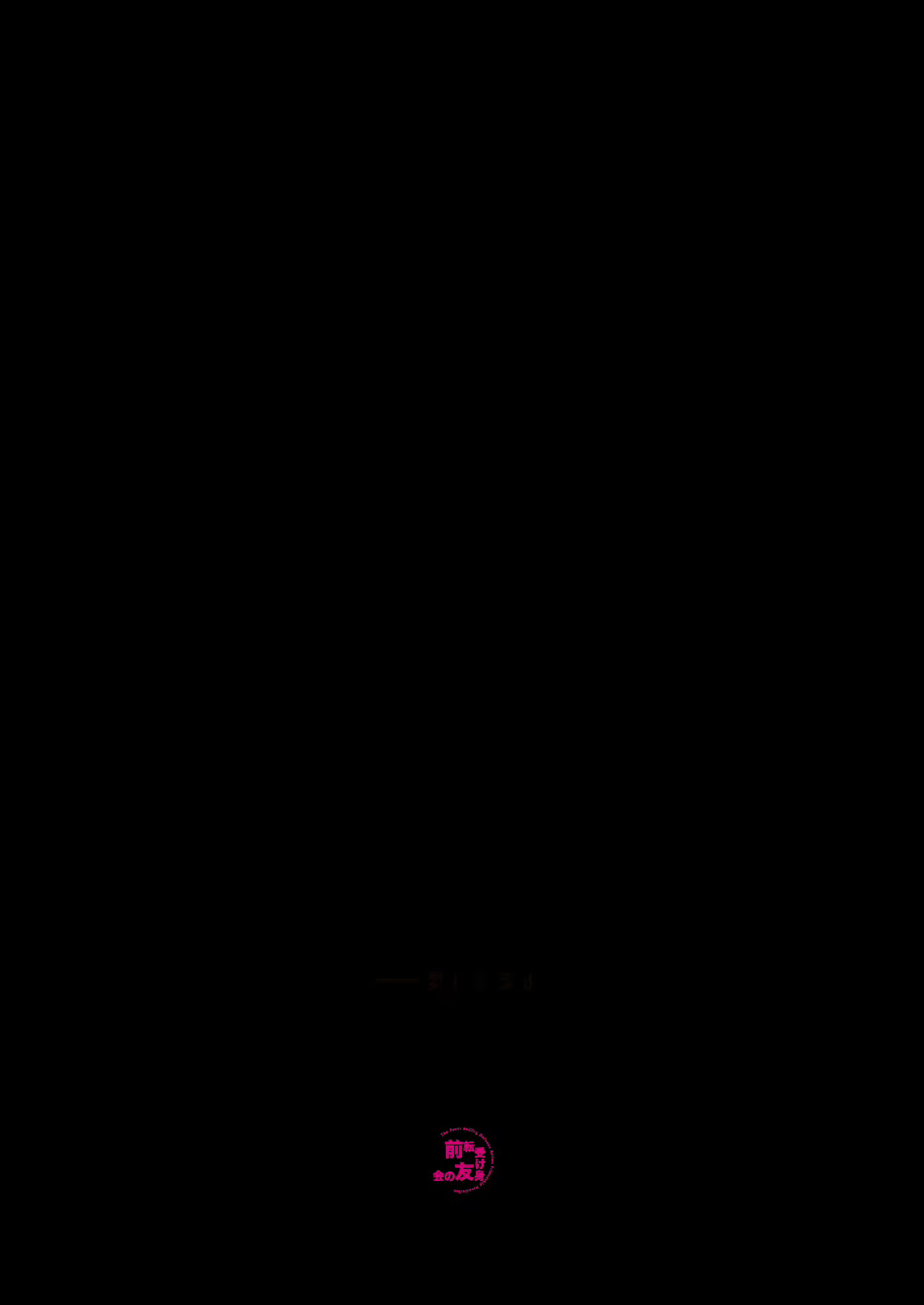 Content 1717300 - 30 페이지