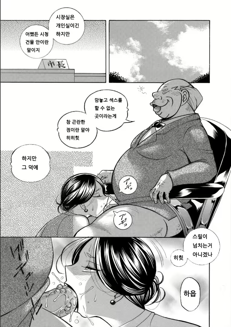 Content 1718053 - 127 페이지