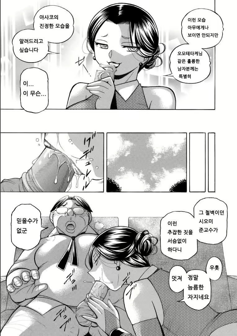Content 1718053 - 135 페이지