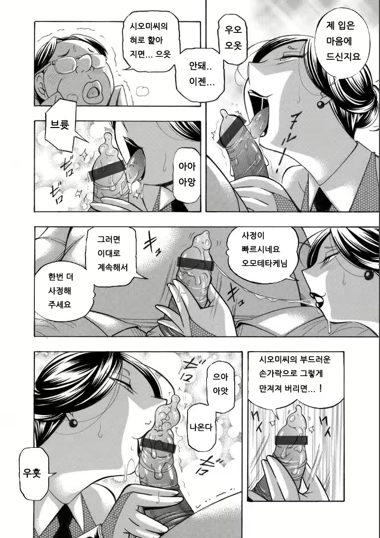 Content 1718053 - 136 페이지