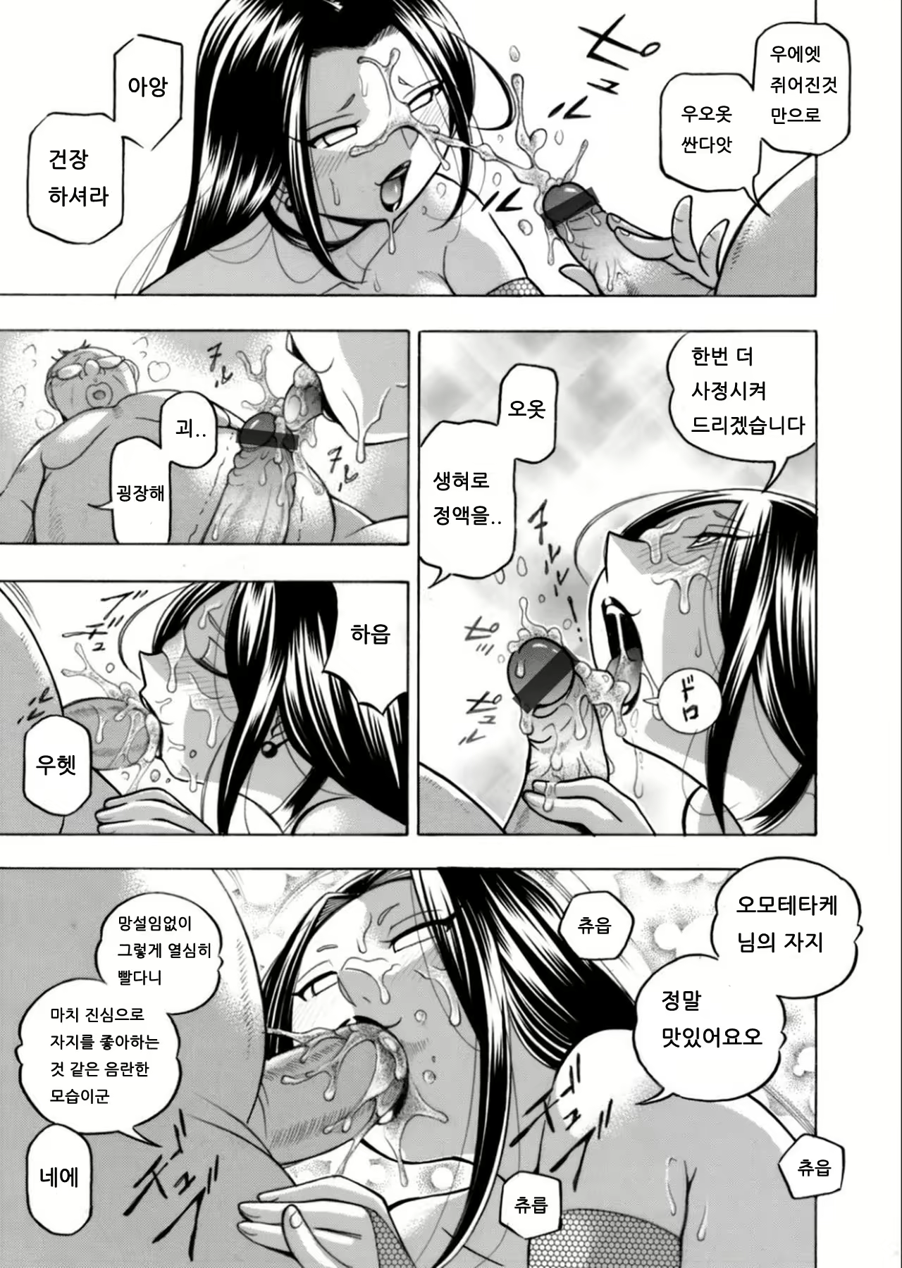 Content 1718053 - 157 페이지
