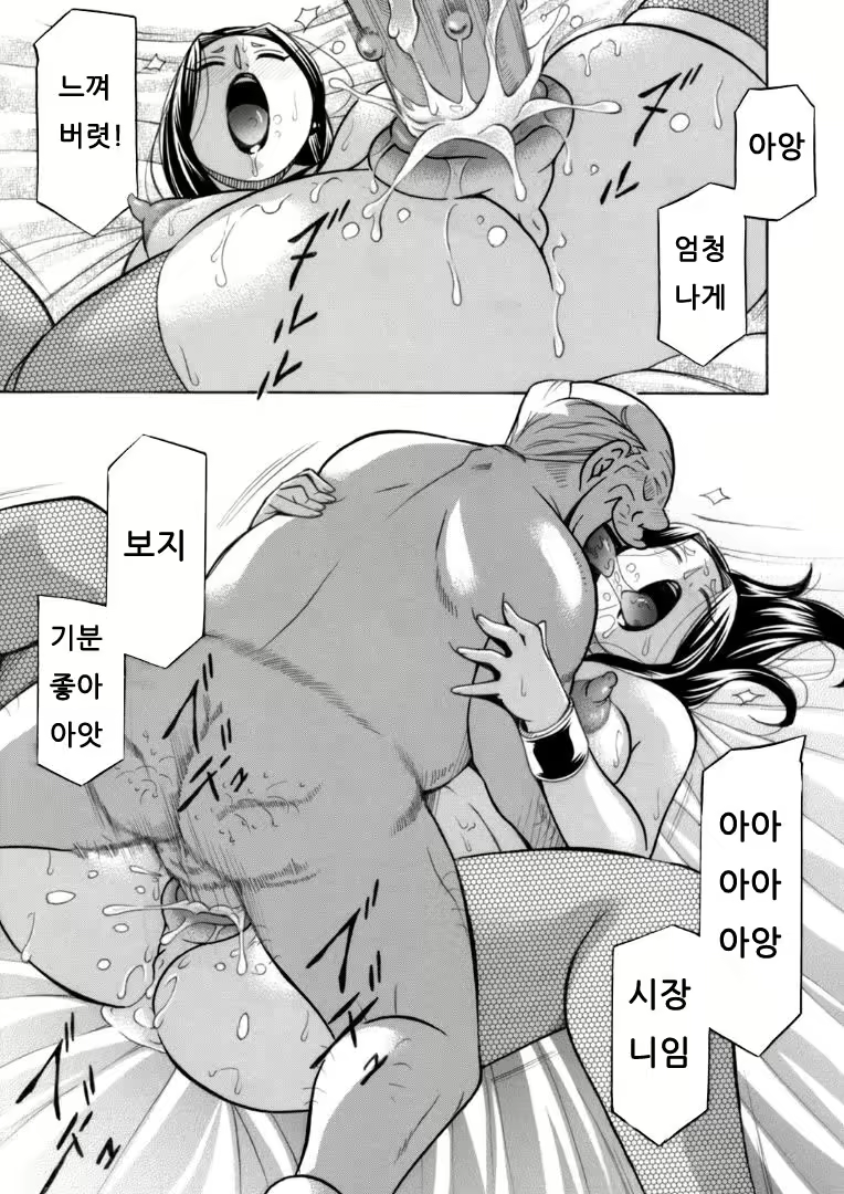 Content 1718053 - 167 페이지