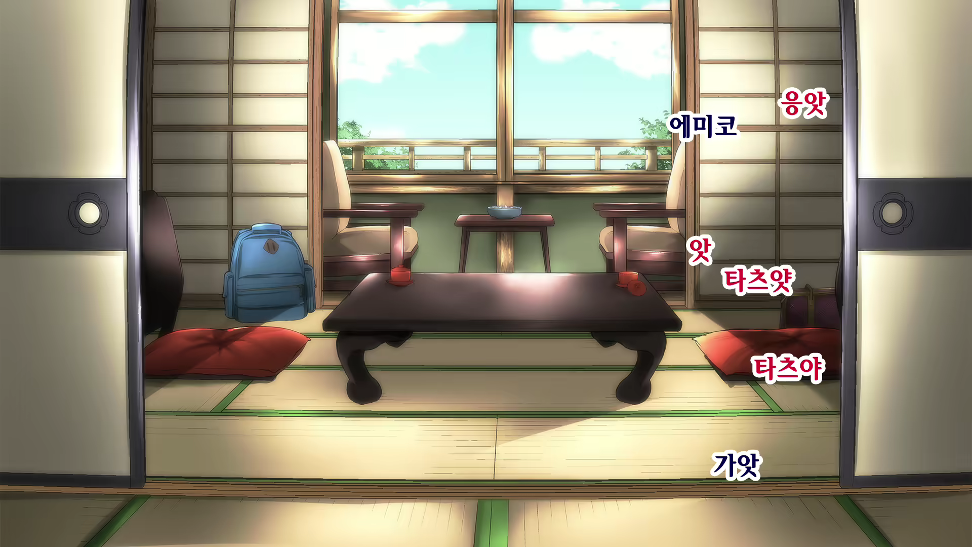Content 1718192 - 103 페이지