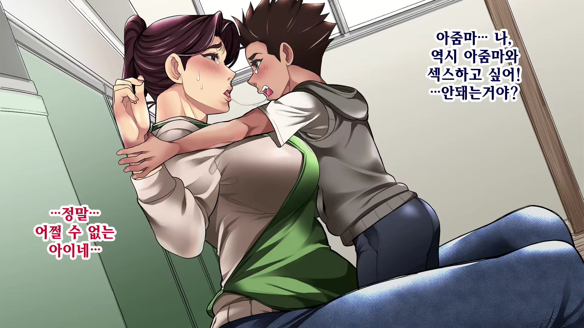 Content 1718192 - 18 페이지