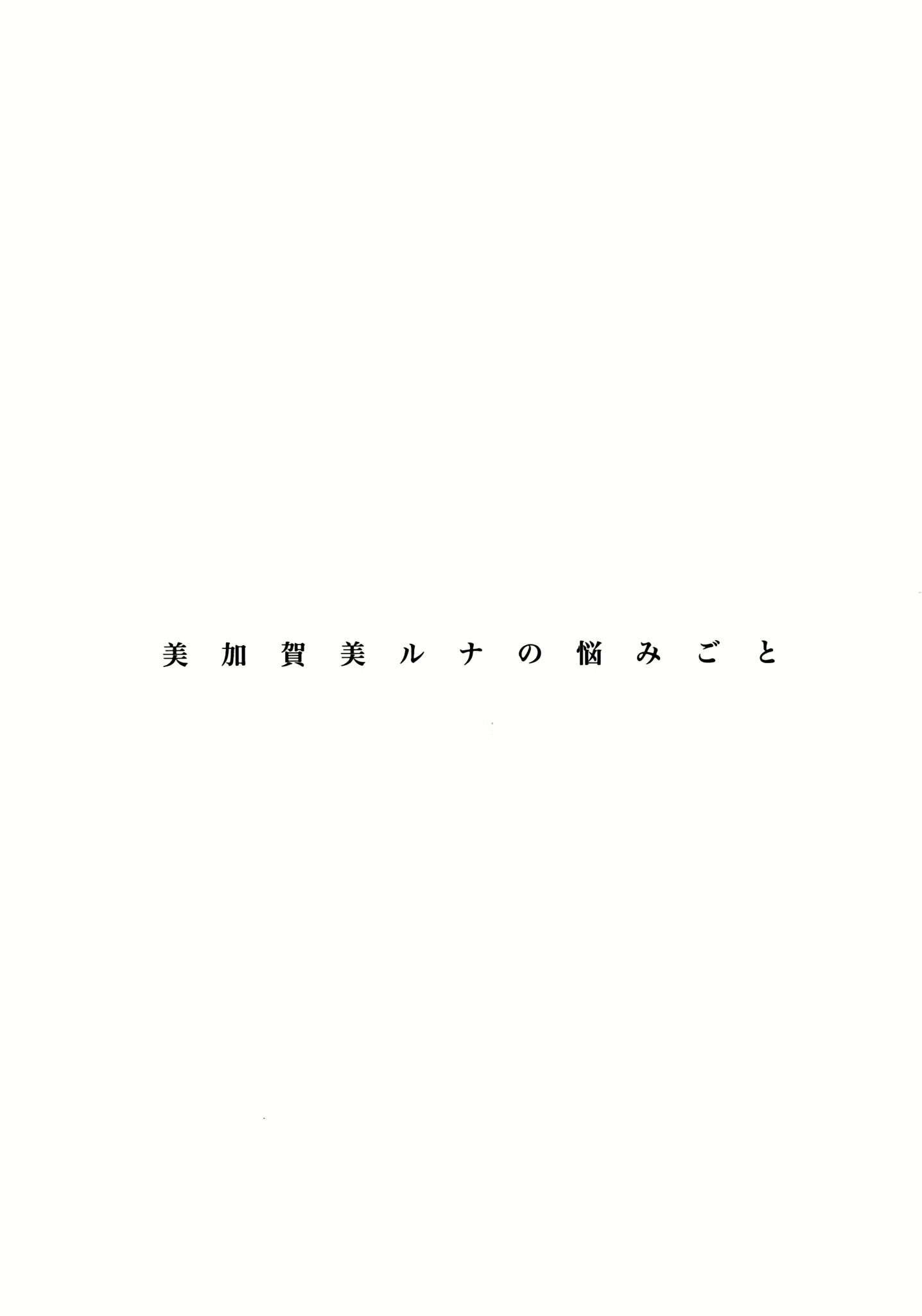 Content 1718440 - 2 페이지