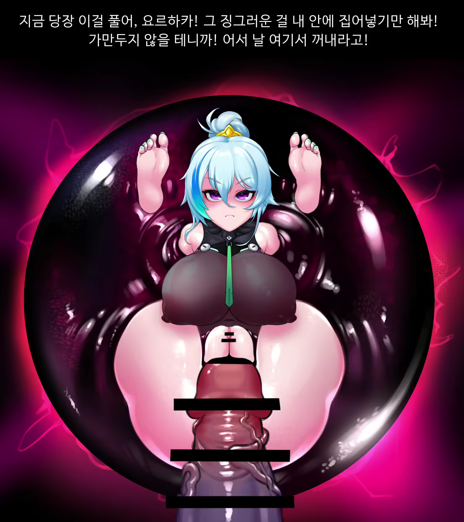 Content 1718861 - 1 페이지