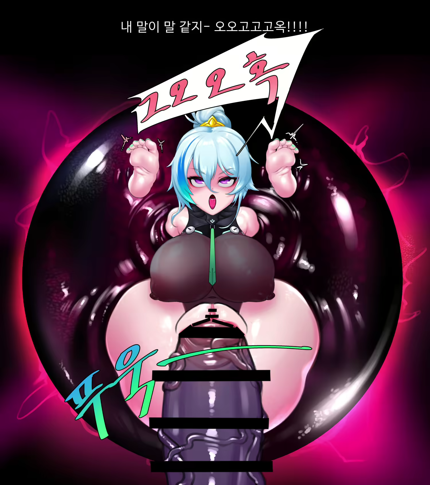 Content 1718861 - 2 페이지