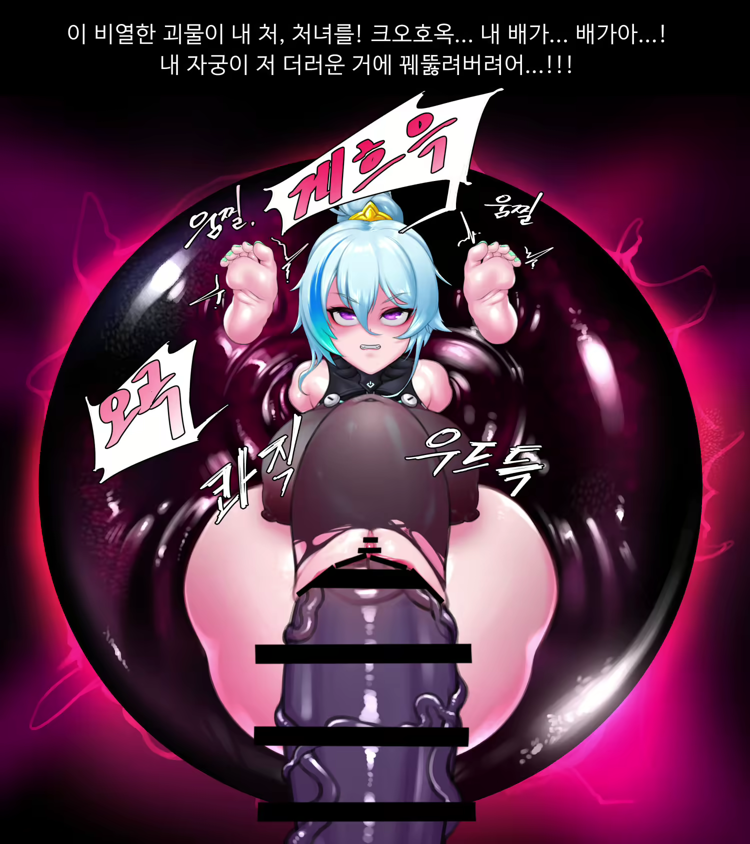 Content 1718861 - 3 페이지