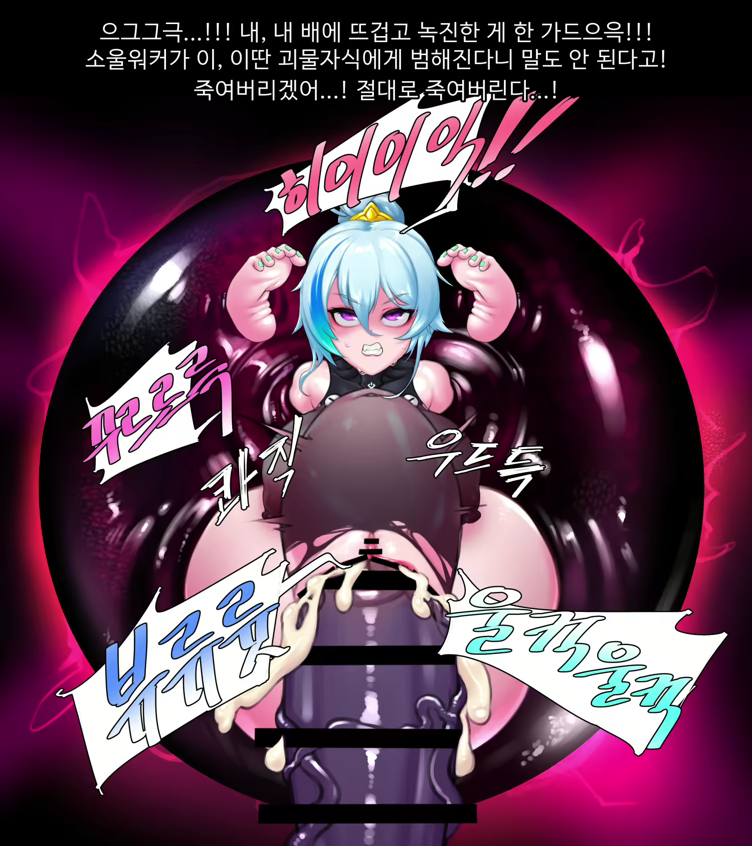 Content 1718861 - 5 페이지