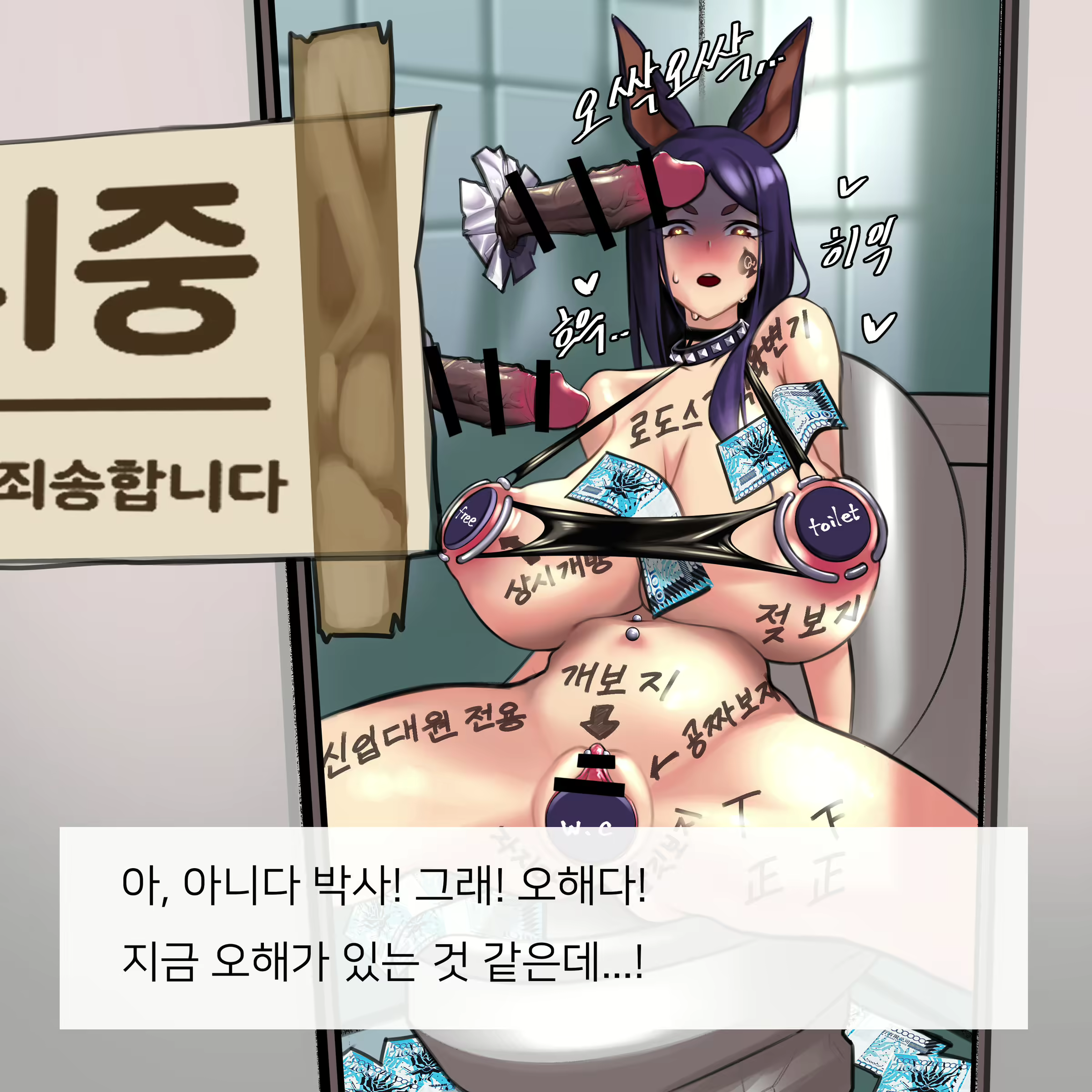 Content 1718869 - 7 페이지