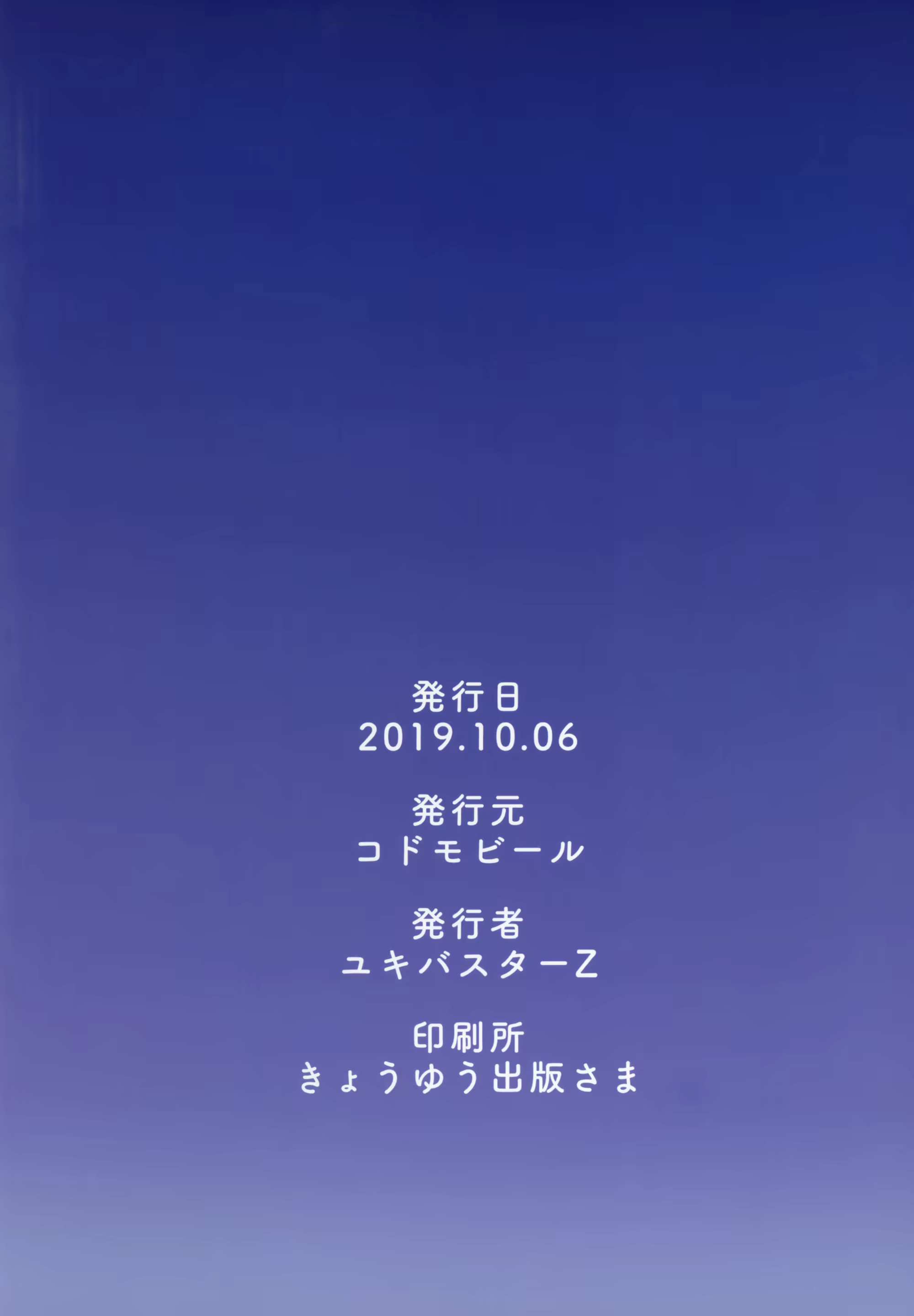 Content 1719377 - 24 페이지