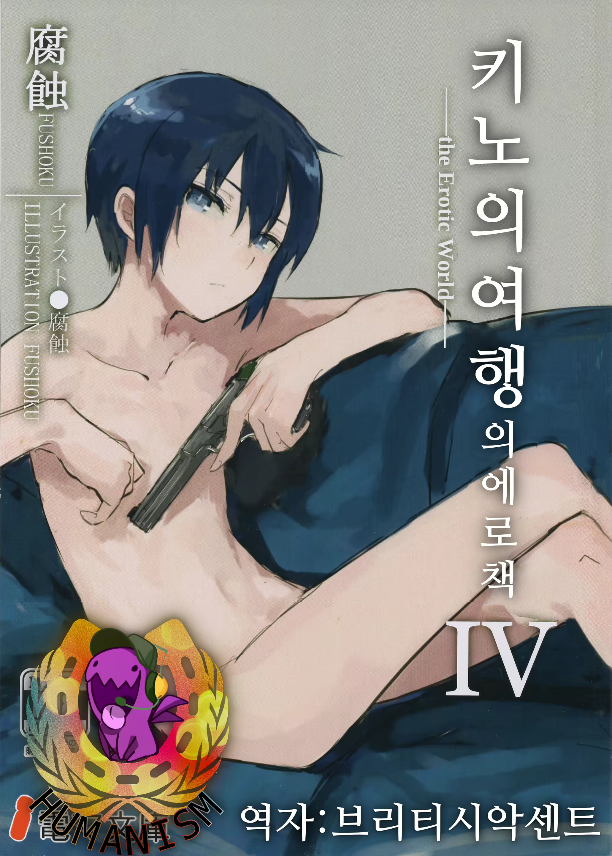 Content 1719402 - 1 페이지